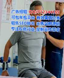 全国卵子信息技术公司